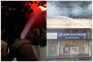 fire-in-hotel-in-indira-market-of-durg