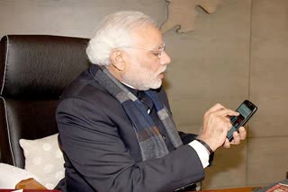 Pm modi