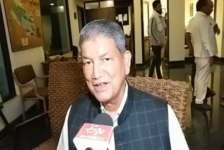 Former CM Harish Rawat