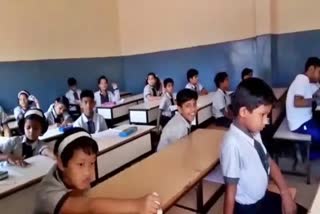 School closed due to strike by Private School Management Association in chhattisgarh