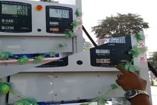 price hike of petrol diesel