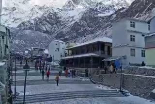 Snowfall in kedarnath