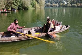 naini lake