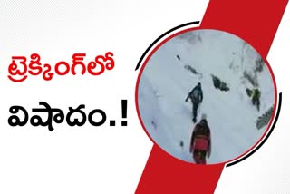 3 trekkers die after heavy snowfall