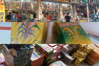 Diwali celebration in Bhopal cracker market decorated