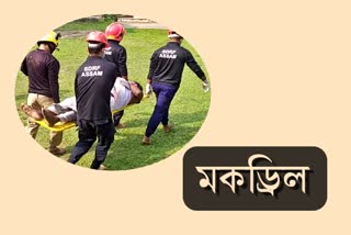 sdrf-force-perticipated-in-mock-drill-at-barpeta-satra