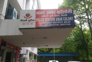 delhi police