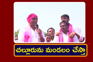 Harish rao comments on vijaya shanthi