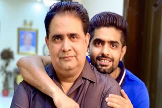 Babar Azam Father Gets Emotional