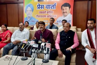 manoj tiwari appealed chath puja devotees to get vaccinated before puja