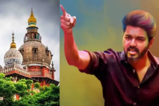 Comments passed by Judges had hurt me Says Actor Vijay