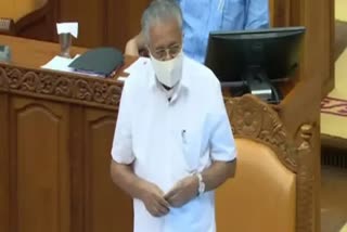 kerala cm pinarayi vijayan reaction on Mullaiperiyar dam issue