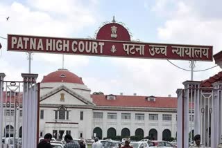 Patna High Court