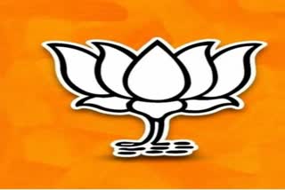 BJP