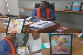 Cabinet Mitister Arjunsinh Chauhan ની કેબીનમાં જશો તો બૂકે નહીં Notebook લઈને જવું પડશે