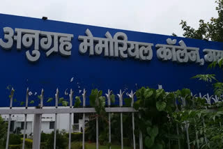 urdu still missing from sign board of anugrah college gaya