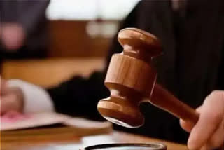 Court order in rape case