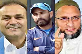 Asaduddin Owaisi  Virender Sehwag  Mohammed Shami  Online Attack  Ind-Pak Match  Shami trollers target  खेल समाचार  गेंदबाज मोहम्मद शमी  असदुद्दीन ओवैसी  वीरेंद्र सहवाग