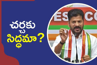 Revanth Reddy