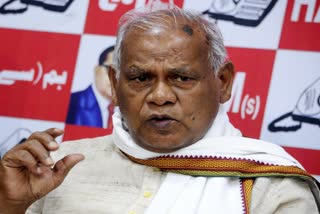 Jitan Ram Manjhi