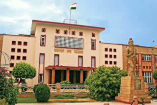 Rajasthan High court