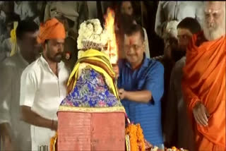 Delhi CM Arvind Kejriwal performs aarti at Sarayu Ghat in Ayodhya