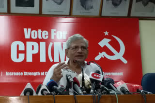 CPIM  Sitaram Yechuri  Protest Call  nationwide protest  fuel price hike  ഇന്ധന, പാചക വിലവർധനവ്  സിപിഎം ജനറൽ സെക്രട്ടറി  രാജ്യവ്യാപക പ്രതിഷേധത്തിനൊരുങ്ങി സിപിഎം  ഇന്ധന വില വർധനവ്  പ്രതിഷേധം വാർത്ത  രാജ്യ വ്യാപക പ്രതിഷേധം  സീതാറാം യെച്ചൂരി