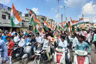 Congress vehicle rally