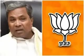 Karnataka Congress Leader Siddaramaiah