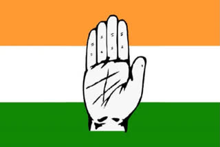 Congress