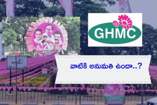 congress leader Niranjan letter to ghmc