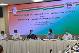 2022 Assembly polls: Sonia Gandhi chairs meet with core Congress leaders