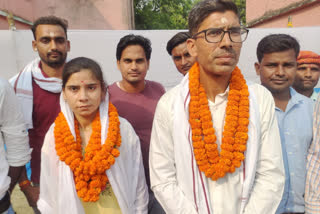 Youngest candidate filed nomination for post of mukhiya in Gopalganj