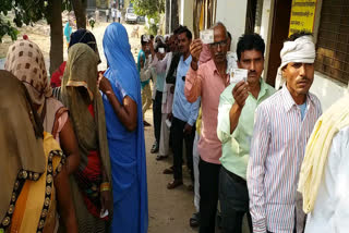 Panchayat election 2021, polling in Rajasthan