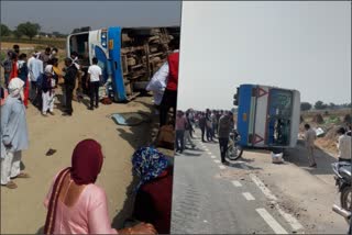 haryana roadways bus accident in Narnaul mahendergarh, 35 passengers safe