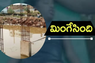 girl died falling in water pit at vishaka