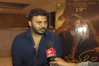 V.ravichandran son manuranjan talking about his movie Mugilpete