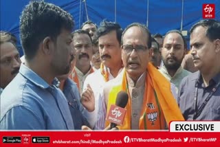 CM Shivraj said to ETV  inflation is only for Congress