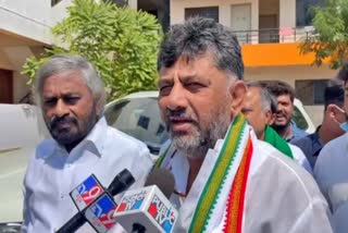 d-k-shivakumar