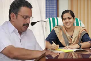 K Muraleedharan news  Mayor Arya Rajendran news  Mayor Arya Rajendran complaint news  മേയര്‍ ആര്യാ രാജേന്ദ്രന്‍ വാര്‍ത്ത  കെ.മുരളീധരന്‍ വാര്‍ത്ത  സ്ത്രീത്വത്തെ അപമാനിച്ചു വാര്‍ത്ത  കെ മുരളീധരന്‍റെ വിവാദ പ്രസ്താവന വാര്‍ത്ത