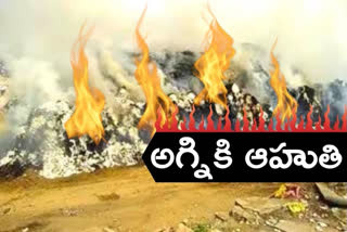 fire accident at cotton mill at karimnagar of jammikunta