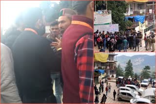 abvp-and-sfi-workers-clash-in-sanjauli-college-campus