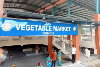 CM Hemant Soren will inaugurate the vegetable market On October 27