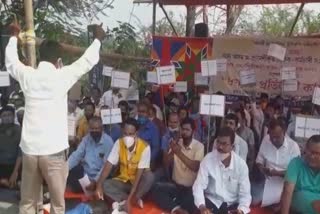 teachers-protest-in-guwahati