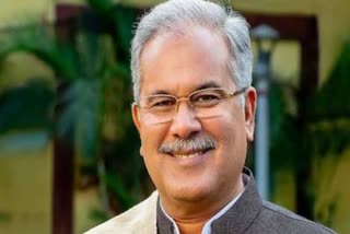 CM Bhupesh Baghel