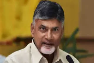 chandrababu kuppam tour