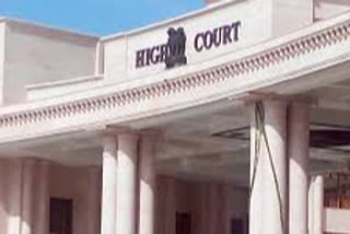 high court