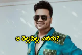 manchu manoj tweet