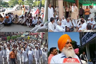 farmers-demonstrated-in-haryana