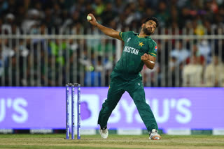 Pakistan also defeated New Zealand, the second consecutive victory